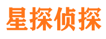 舒城市侦探公司